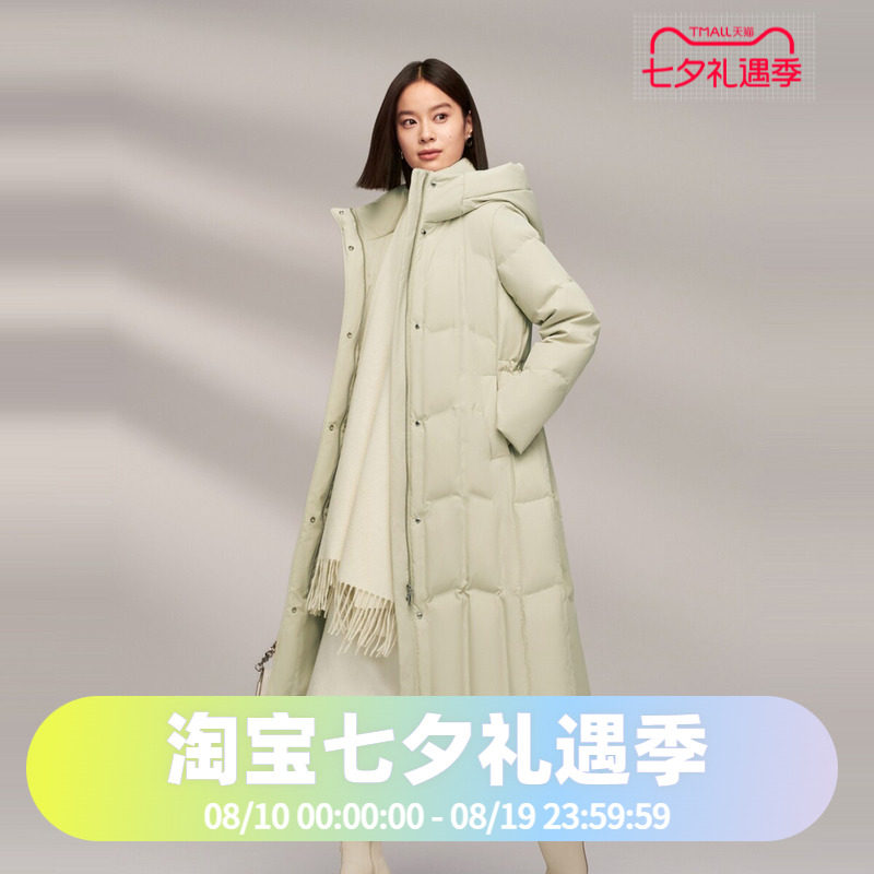波司登2024冬女长款都市通勤连帽品质直充鹅绒显瘦轻柔羽绒服