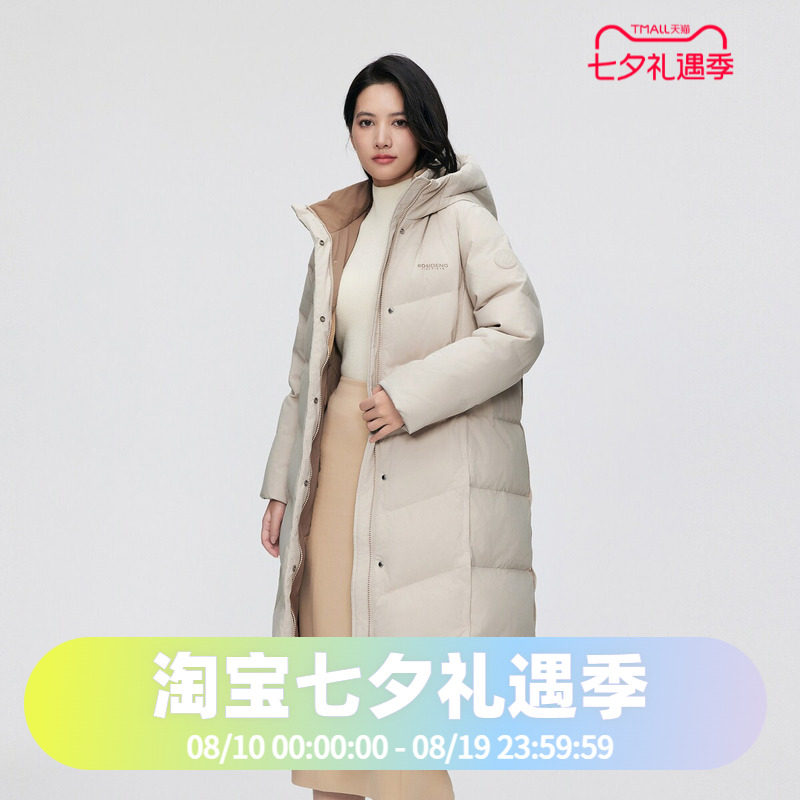 波司登2024冬女长款经典休闲连帽直筒过膝显瘦加厚版羽绒服