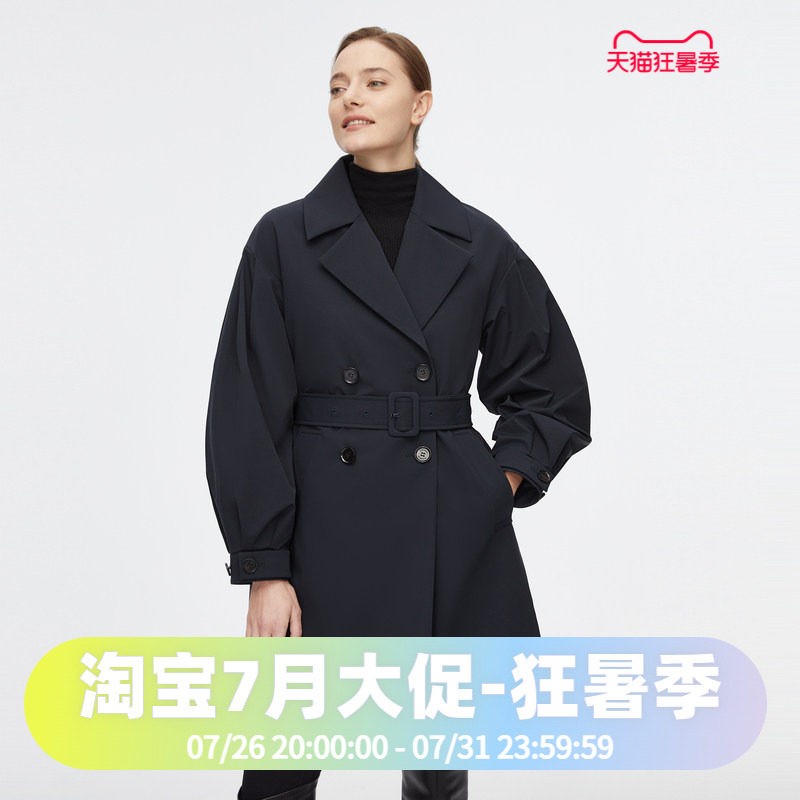 波司登高端商务鹅绒风衣