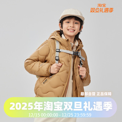 波司登25秋季新款男女童时尚复古绗线连帽短款轻薄四防轻暖羽绒服