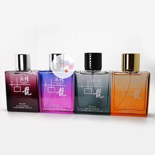 可代发12瓶混批可 包邮 可 名娜激情古龙香水263男女士留香新款