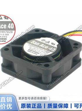 109P0424H7D20/D28/D01/D30/D27/D08/D06/D25/N7D04三洋DC24V风扇