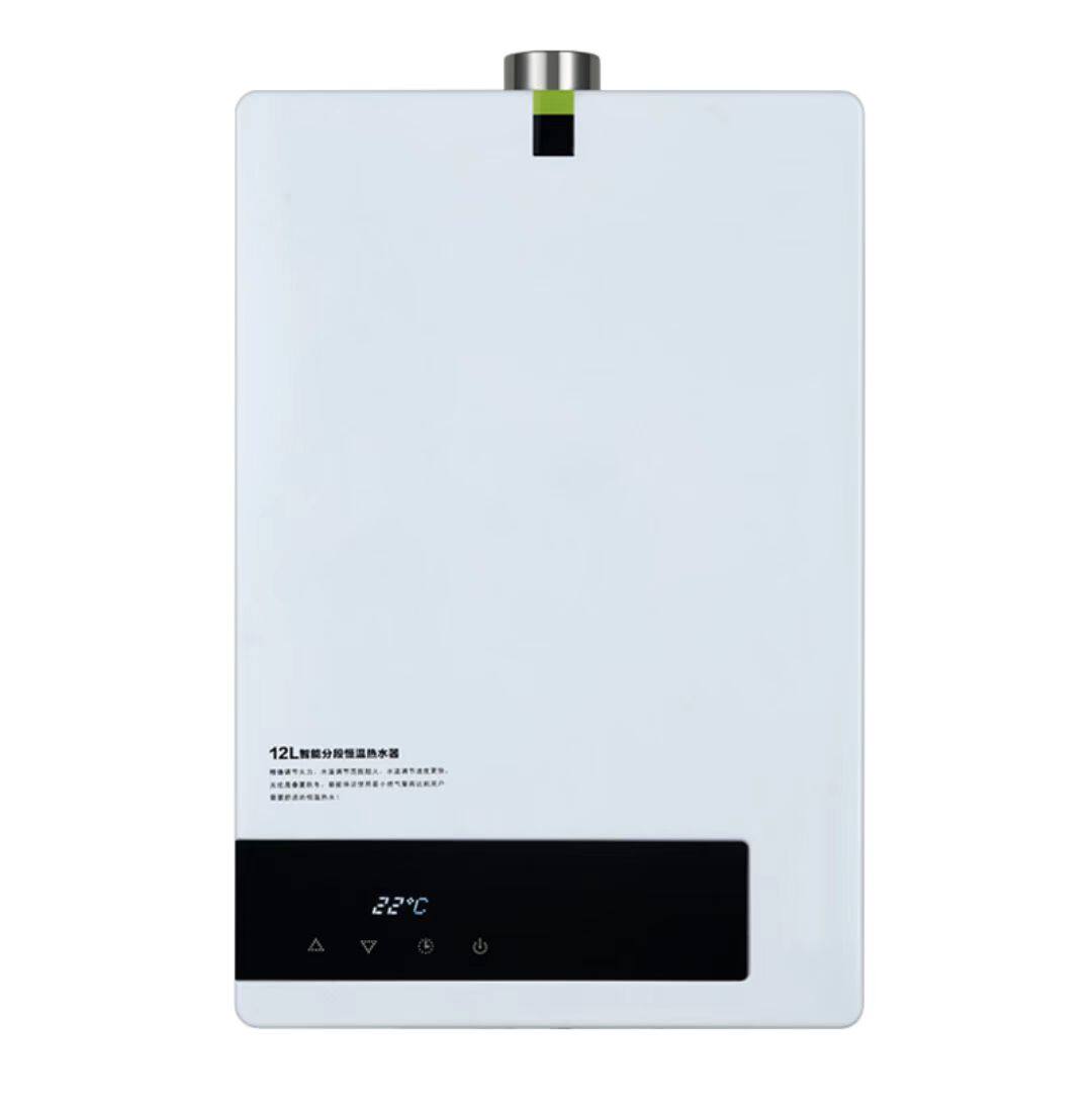 欧意(ouyi) jsq23-a3-12l 12升 燃气热水器a261518主板百威