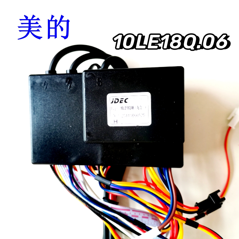 美的燃气热水器配件控制器 10HA20G.06\10LE18Q.06\12HG6A22Q.06E