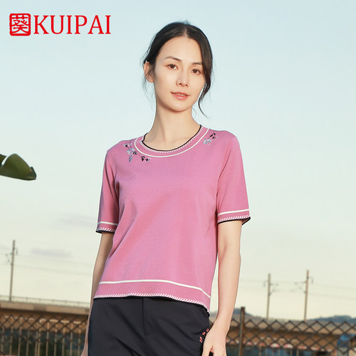 葵牌短袖夏款妈妈装针织毛衫