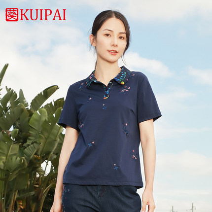 葵牌新款女装妈妈装翻领短袖T恤绣花针织衫夏季上衣女设计感修身