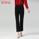 女士休闲裤 葵牌中老年妈妈裤 秋季 新款 子女修身 显瘦直筒裤