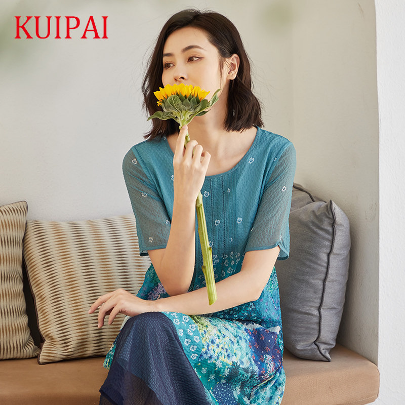 连衣裙夏季女葵牌新款妈妈装时尚优雅印花显瘦高级感连衣裙,女装/女士精品,连衣裙,淘宝优惠券,粉丝福利购,淘宝优惠卷