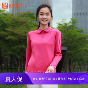 长袖 葵秋季 棉微弹日常打底衫 新品 T恤女上衣 翻领刺绣中老年妈妈装