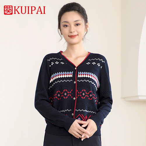 洋气妈妈针织毛衣秋季新品
