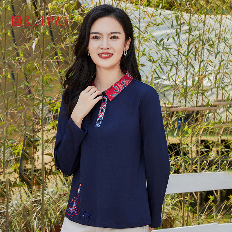 透气棉 桑蚕丝 亲肤打底