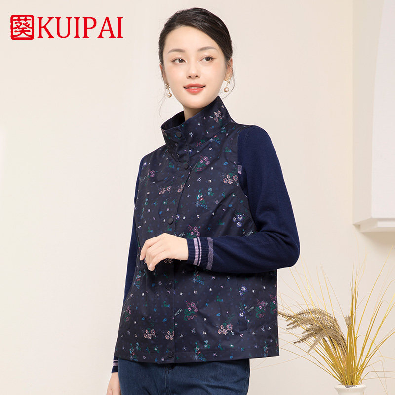 葵牌妈妈秋薄款马夹中老年宽松洋气中长款马甲外穿女士