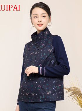 葵牌妈妈秋薄款马夹中老年宽松洋气中长款马甲外穿女士