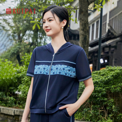 外套葵牌运动休闲时尚