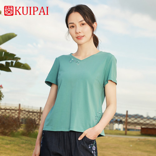 葵牌短袖修身绣花针织衫