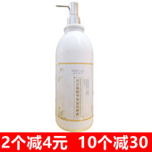 1000g洋甘菊面部按摩膏舒缓敏感修护乳毛孔清洁霜施美嘉利院线装