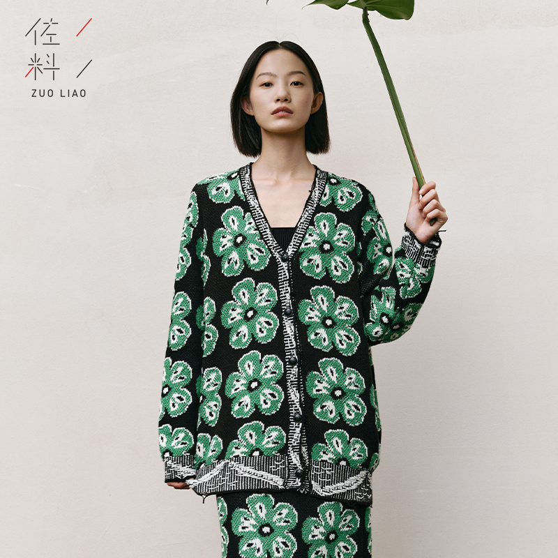 佐料宽松版型V领毛织开衫棉腈纶