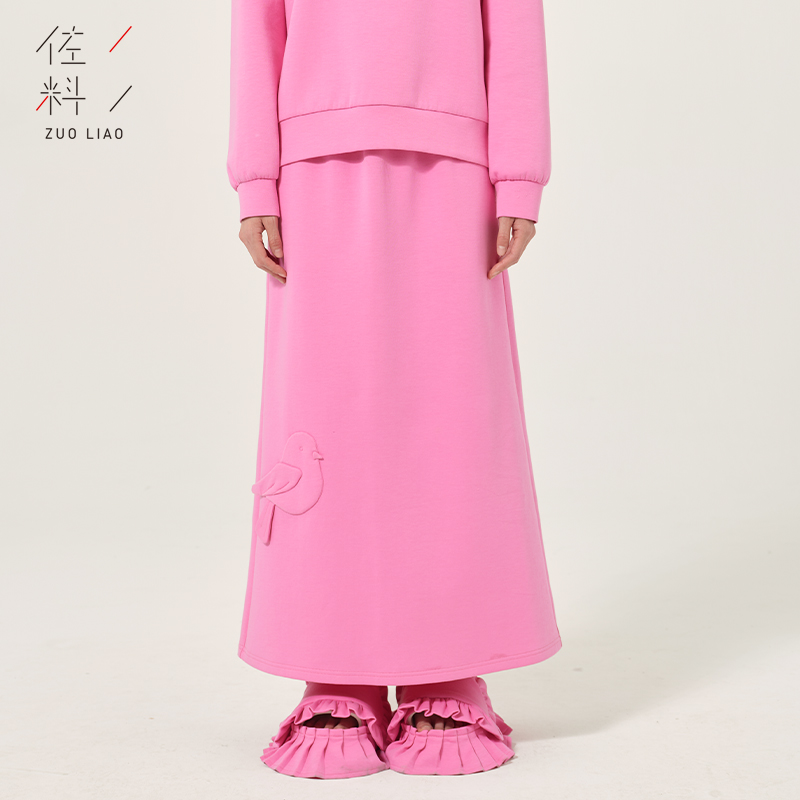 佐料原创设计时尚简约高腰A型开叉喜鹊印花半身裙子女装ZDC1B110
