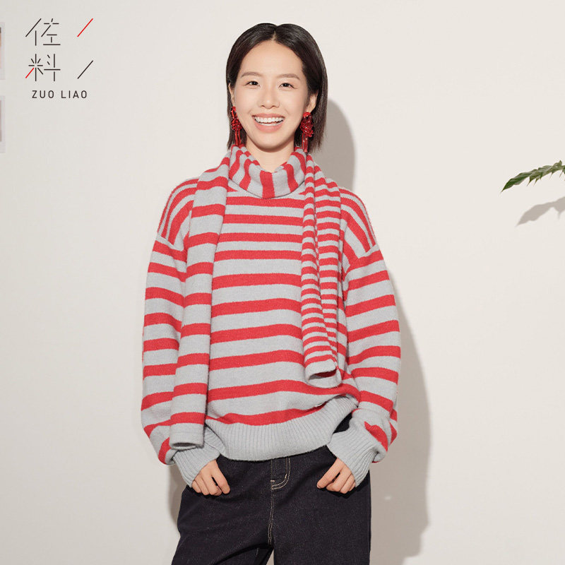 佐料原创设计时尚简约圆领撞色条纹围巾毛织套头上衣女装ZDC4S395