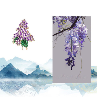 奥特莱斯品牌折扣店撤柜清仓捡漏紫色丁香花胸针outlets女配饰