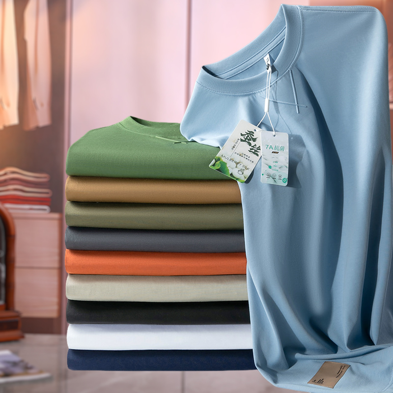 三标齐全体恤衫高品质简约青年男