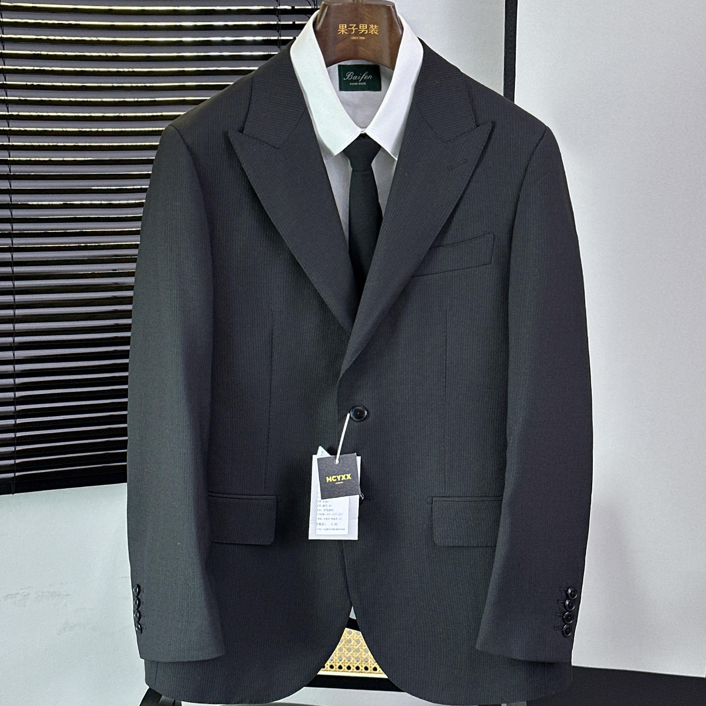 纯羊毛手工西装外套超高品质