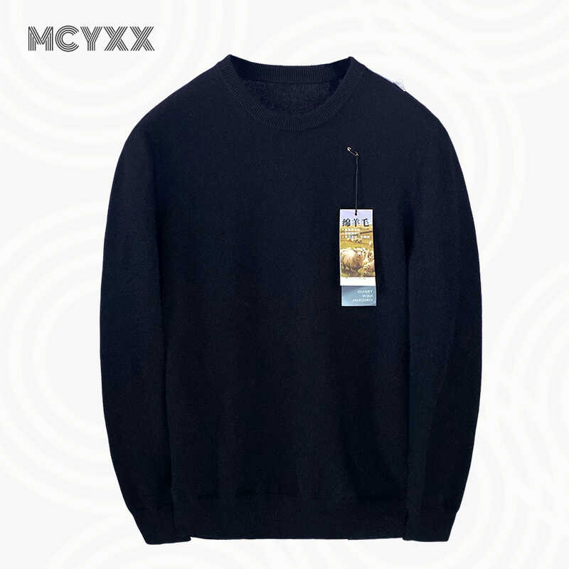 MCYXX品牌男士圆领羊毛衫绵羊毛2025春季新款薄毛衣针织衫打底衫