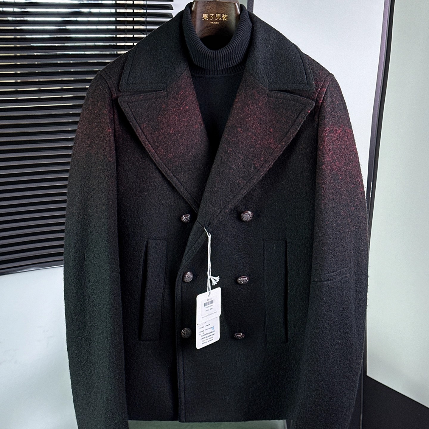 知名时尚专柜品牌男装羊毛夹克