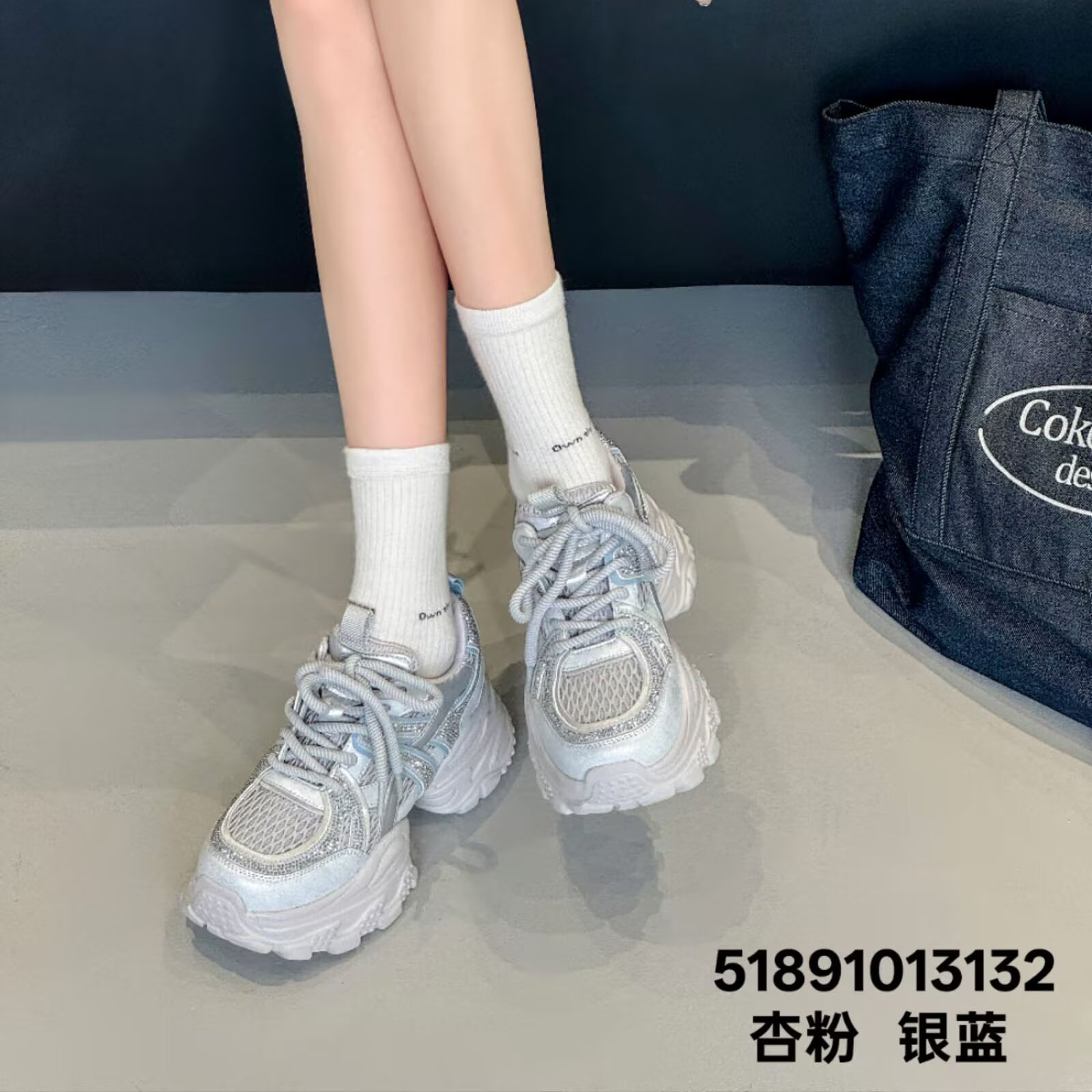 千佰莉女鞋正品2025秋新款网面透气老爹鞋厚底松糕鞋休闲鞋3132