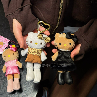 日本大长腿豹纹短裙kitty毛绒黑皮kitty 猫挂件学院kt 包挂钥匙扣