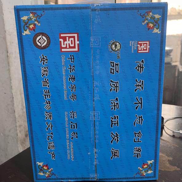 采石矶茶干40g/袋 多口味组合 新款上市 包邮多省 安徽马鞍山特产