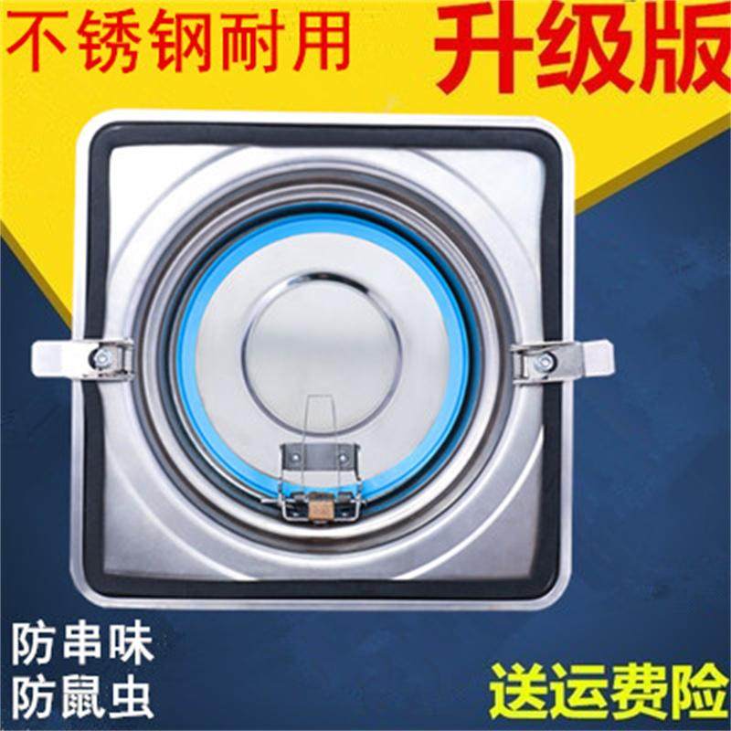 止逆阀烟道抽油烟机厨房卫生间专用排烟管止回阀防单向止烟阀排风