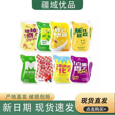 天润浓缩原味风味发酵乳