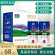 新疆花园有机牧场纯牛奶210g 整箱全脂生牛乳学生早餐奶 12礼盒装