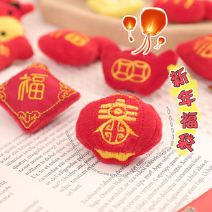 中国红新年本命年福袋毛绒胸针可爱卡通春节挂件儿童小礼品 开学季