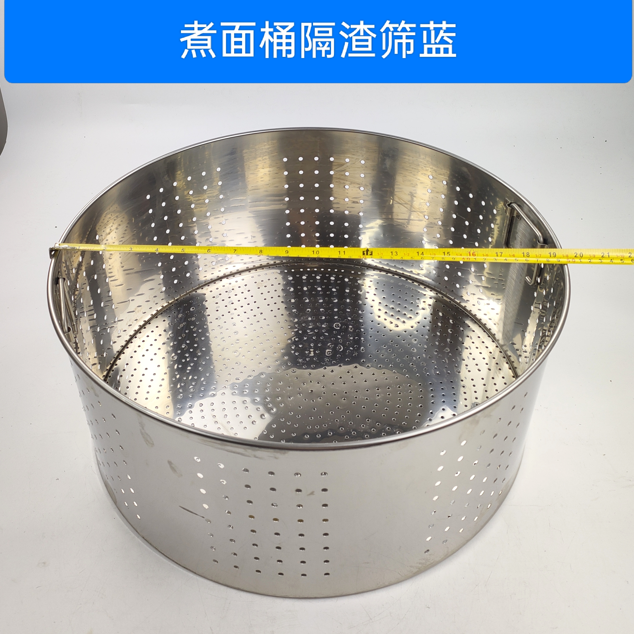 煮面炉配件大全不锈钢筛桶隔渣篮内60卤水锅40 45 50活动内隔桶