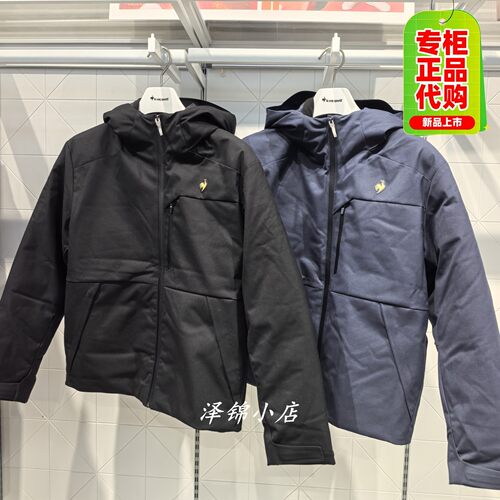 乐卡克男士冬季鹅绒保暖羽绒服