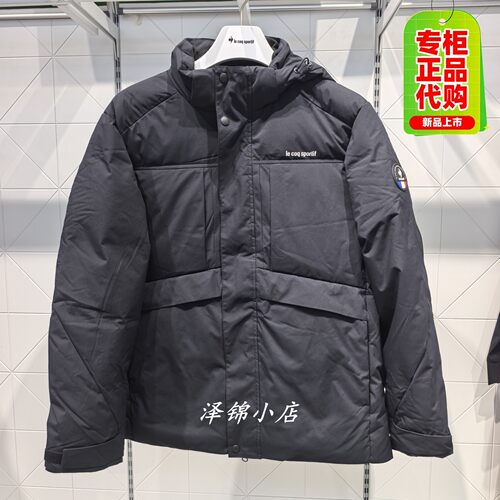 乐卡克2026新款保暖中长羽绒服