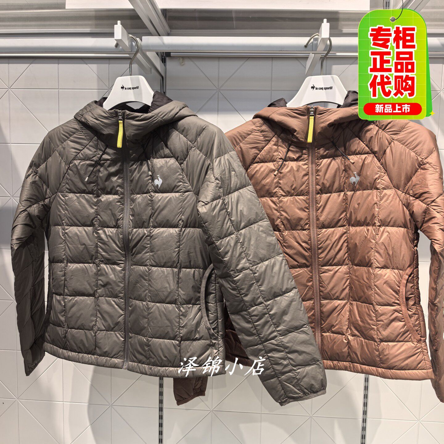乐卡克2026新款冬女士轻薄羽绒