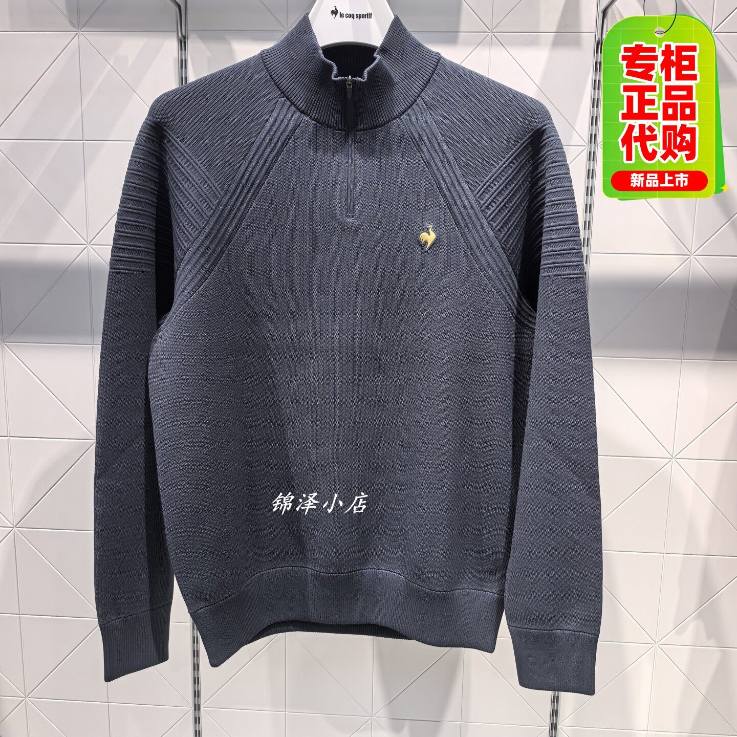乐卡克2026新款冬季男卫衣套衫