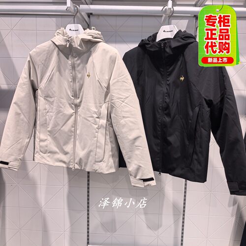 乐卡克女三合一鹅绒夹克
