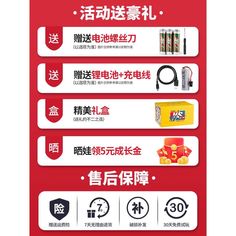 儿童亲子遥控碰碰车玩具男孩生日礼物双人对战卡丁车电动汽车新年,玩具/童车/益智/积木/模型,电动/遥控车,淘宝优惠券,粉丝福利购,淘宝优惠卷