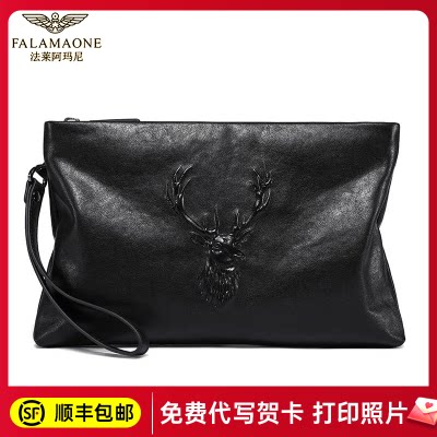 法莱阿玛尼【专柜正品】男士手拿包商务休闲百搭信封包多功能夹包