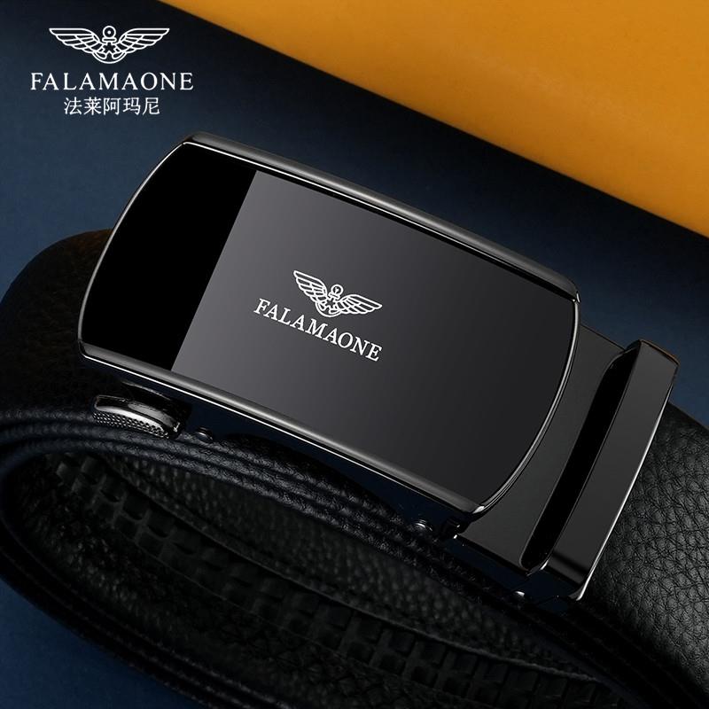 法莱阿玛尼皮带商务休闲腰带百搭