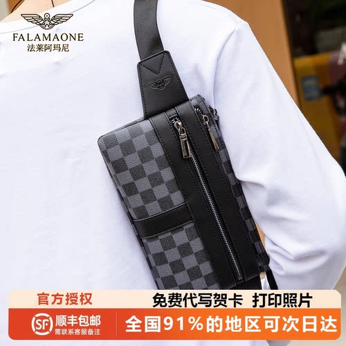 法莱阿玛尼【专柜正品】腰包男休闲单肩斜挎包潮牌运动大容量胸包
