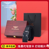 腰带头层牛皮裤 皮带男休闲百搭2024新款 带 专柜正品 法莱阿玛尼