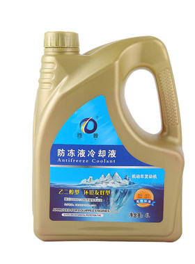 胜普牌通用型防冻液油车电车通用