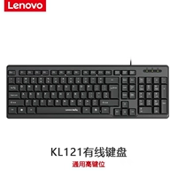 KL21 Wired One Cheeboard