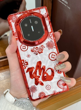 适用华为MateX6典藏版手机壳中国风新年款激光镭雕X7保护套PC材质红色福字X5中式X3电镀古风透明高端国潮招财