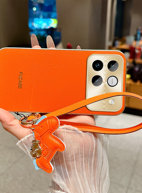 时尚橙色适用荣耀WIN RT手机壳软壳卡通挂件荣耀WIN保护套环保材料质感素皮材质保护壳潮流贴皮CD纹素皮皮质